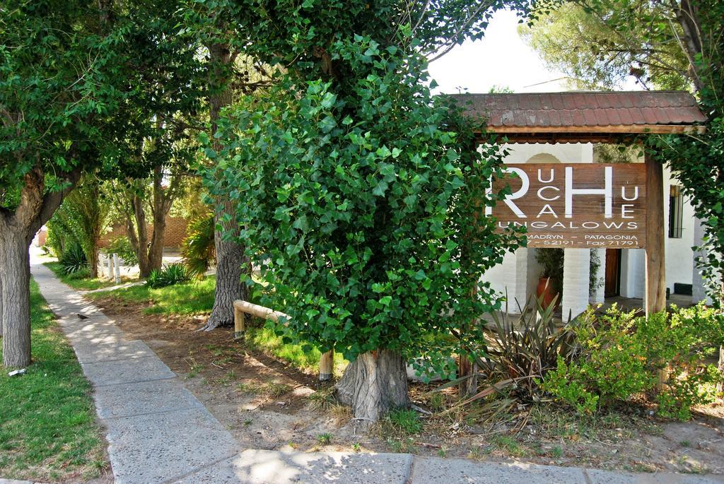 Ruca Hue Aparthotel Puerto Madryn Phòng bức ảnh